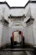 Leigang