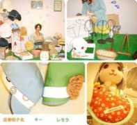 lemonlimefish.fc2web.com Lemola