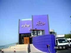 desert-rose.sakura.ne.jp Lenotre