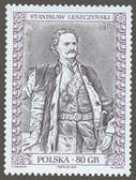 lituanicaonstamps.com Lescinskis