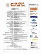 gotoread.com Lgt