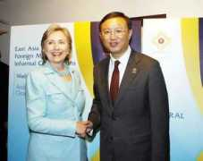 china-embassy.org Lianfen