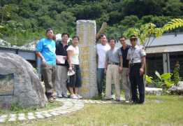 blog.xuite.net Liangfu