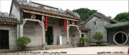 md-sulhan.com Liangs