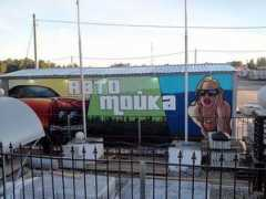 omskpress.ru Liberov