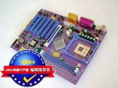news.zol.com.cn Lidn
