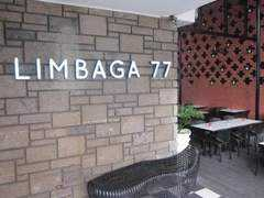 Limbaga