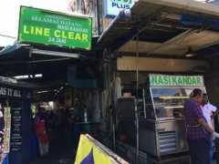 themalaymailonline.com Lineclear