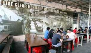 bharian.com.my Lineclear