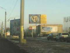 reklamamgn.ru Linina