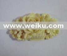 weiku.com Linyan