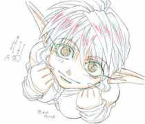 cat.rubberslug.com Lirin