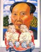 Liuwei