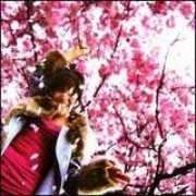 thelyricarchive.com Llanita