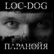 Locdog