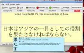 jldrill.rubyforge.org Loking