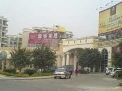 Longjiang
