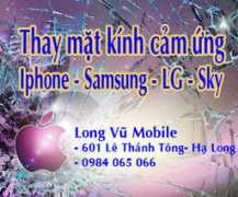 Longvu