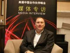 it.sohu.com Lorbeck