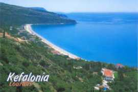 casadeblue-studios.gr Lourdas