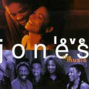 Lovejones