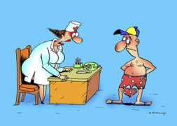 el.toonpool.com Loveman