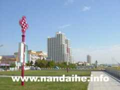 bdholiday.com Lsha