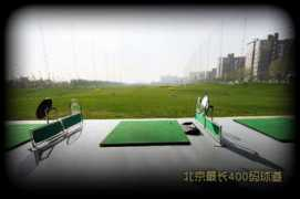 Luliu