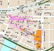 airticket.com.hk Luminare