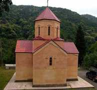 stnicholascenter.org Lursmanashvili