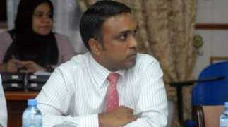 haveeru.com.mv Luthfee