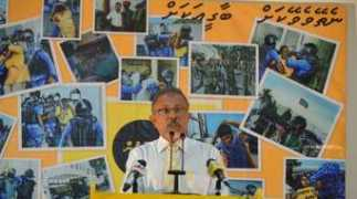 haveeru.com.mv Luthfee