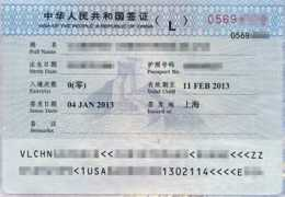 Lvisa