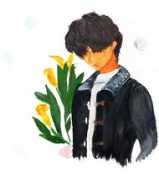 Lydy