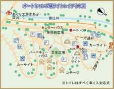 Maabu