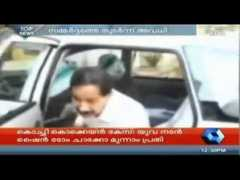 article.wn.com Madhom