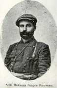 Madzharov