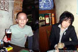 Magoshi