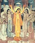 Mahaprabhu