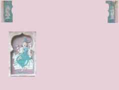 poweroflovetemple.org Maheshwari