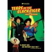 beyondhollywood.com Mahesuan