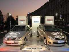 autoweek.com.ua Maidans