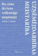 db.lv Maikls