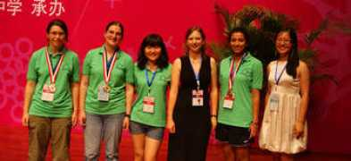 old.lms.ac.uk Maithra