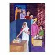 Maitry