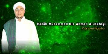 dakwahpemudaislam.org Majelis