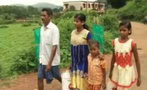 Majhi