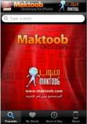Maktoob