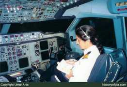 historyofpia.com Maliha