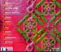 israel-music.com Malinali